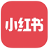 小紅書(shū)推廣