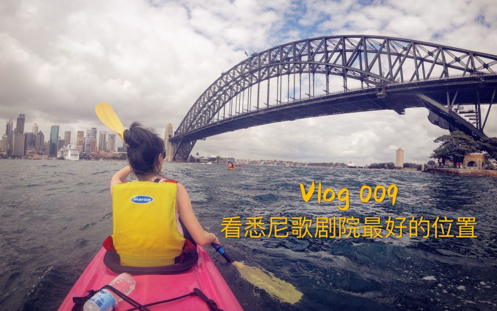 《vlog是什么意思？憑什么搶占自媒體平臺流量！》
