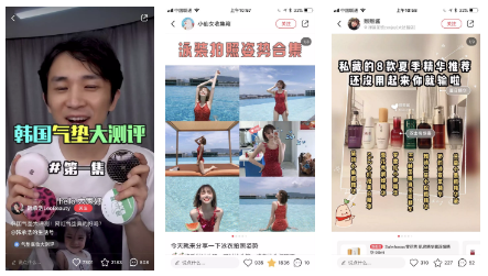 《小紅書個(gè)人賬號(hào)的運(yùn)營(yíng)指南》