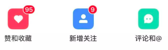 《小紅書終于恢復(fù)上架，但是筆記怎樣才能上熱門？》