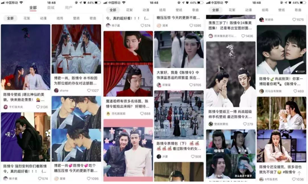 《小紅書終于恢復(fù)上架，但是筆記怎樣才能上熱門？》