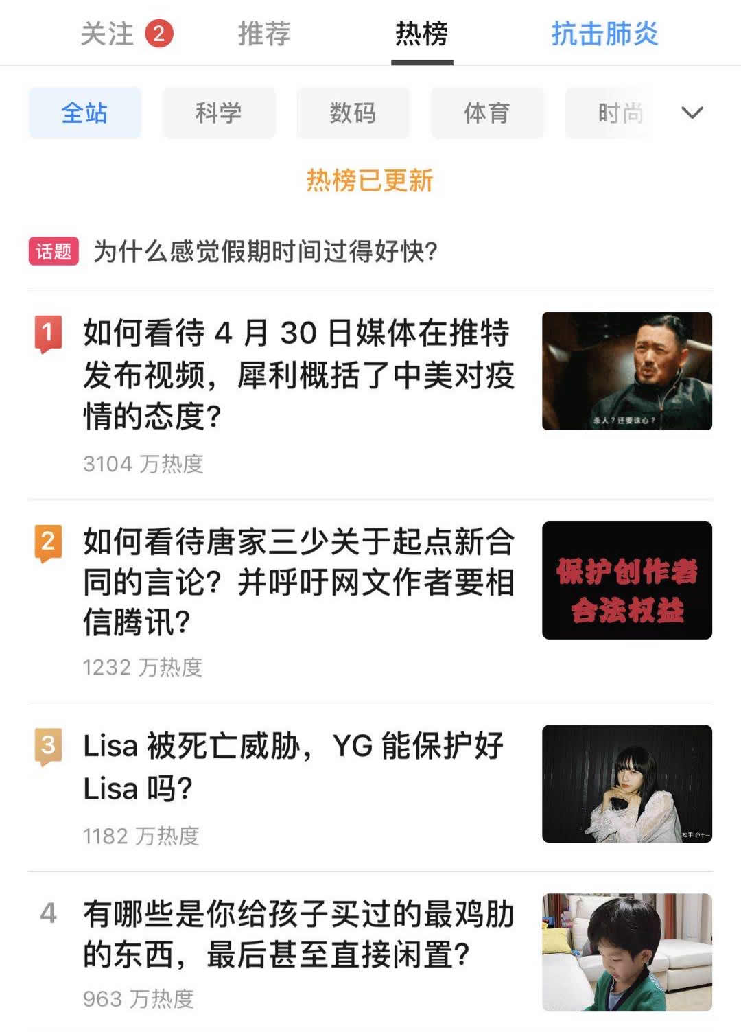 微信圖片_20200504064841.jpg