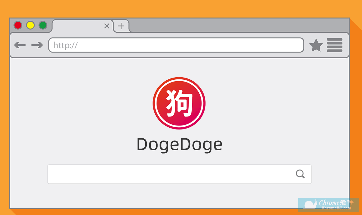 多吉搜索 DogeDoge簡(jiǎn)介