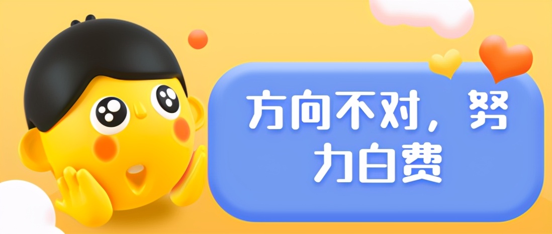 小紅書(shū)搜索系統(tǒng)該如何布局？