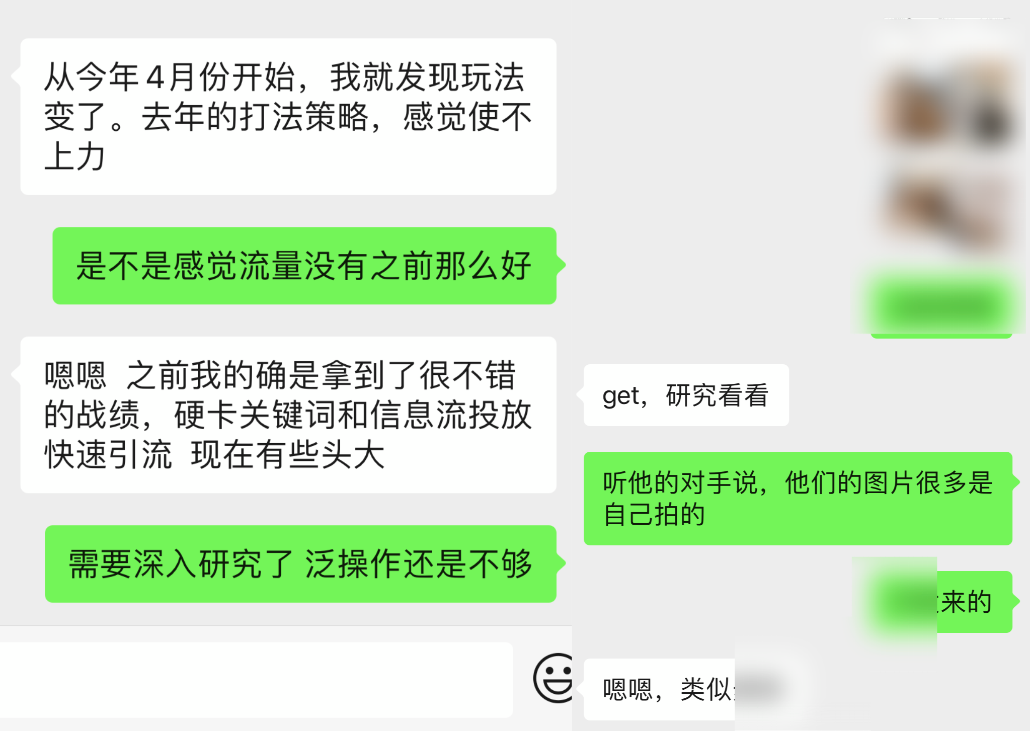 莊俊：小紅書品牌投放前，看完這30個建議（少虧30萬）